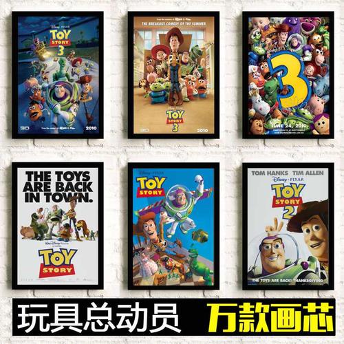 国立技术大学学士成绩单